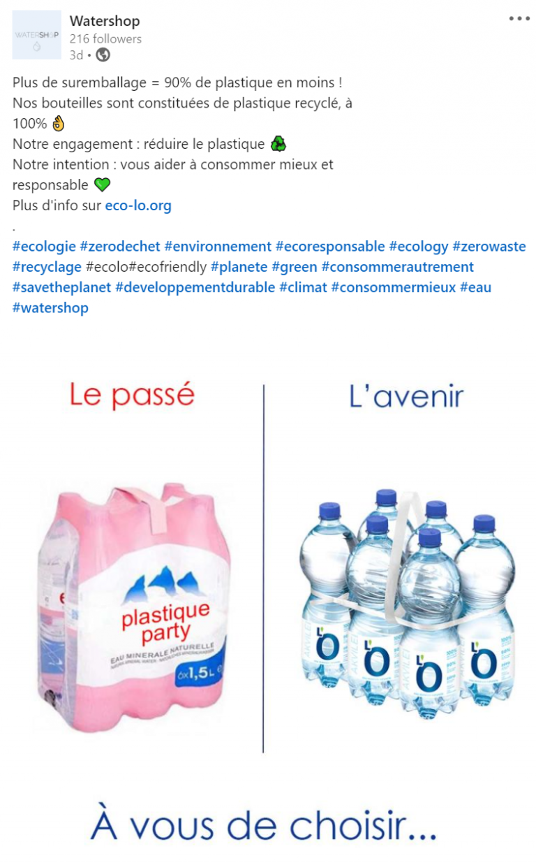 Illustration de l’avis : WATERSHOP L’O – Internet