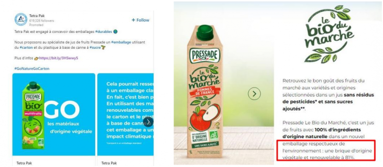 Illustration de l’avis : TETRA PAK – Internet