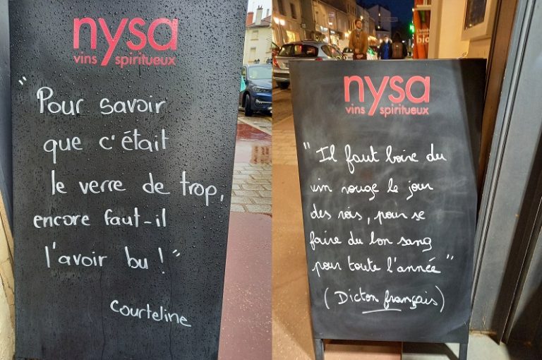 Illustration de l’avis : NYSA – Affichage