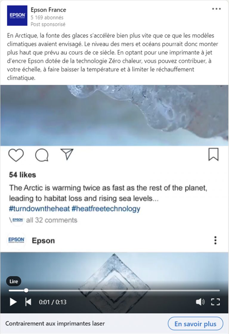 Illustration de l’avis : EPSON – Internet