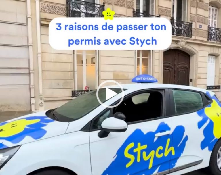 Illustration de l’avis : STYCH – Internet