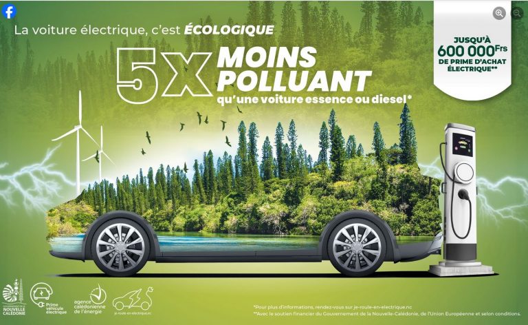 Illustration de l’avis : AGENCE CALEDONIENNE DE L’ENERGIE – Internet