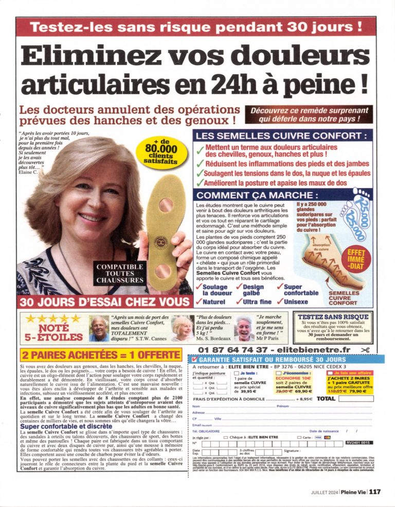 Illustration de l’avis : ELITE BIEN-ÊTRE – Presse